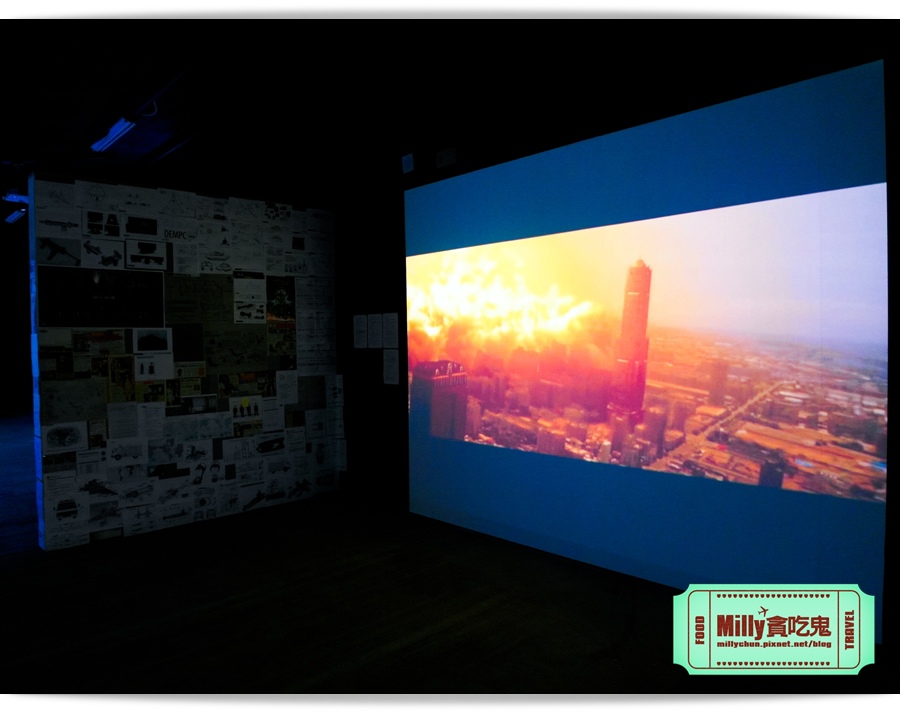 痞子英雄冷凍時空紀念樂園 0015.jpg