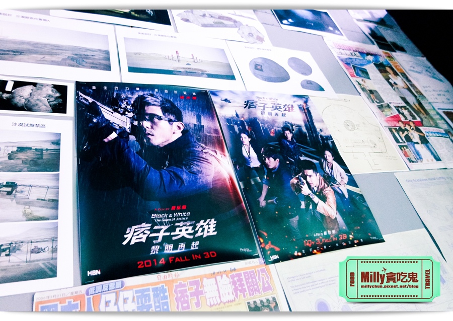 痞子英雄冷凍時空紀念樂園 0018.jpg