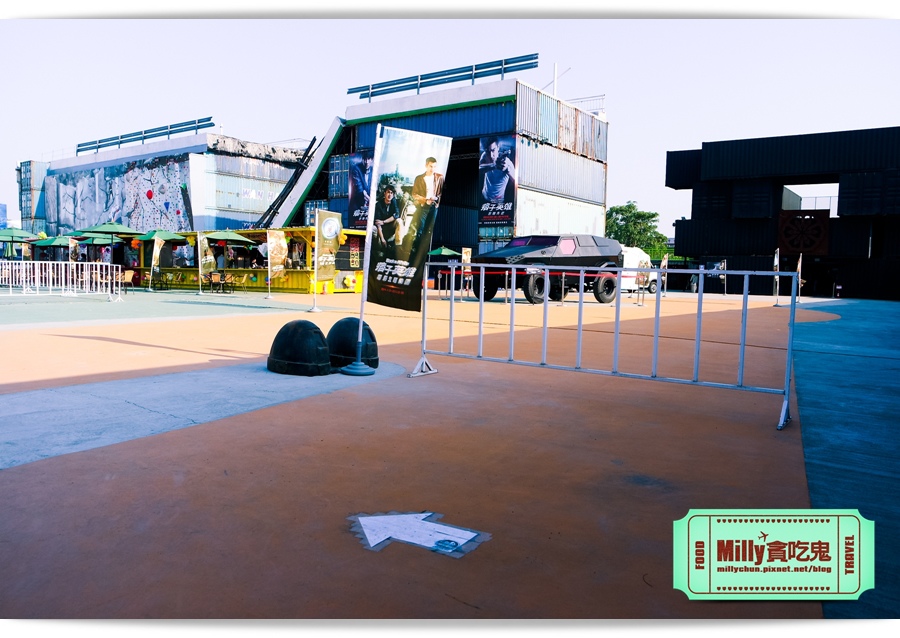 痞子英雄冷凍時空紀念樂園 0028.jpg