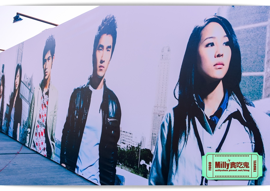 痞子英雄冷凍時空紀念樂園 0032.jpg