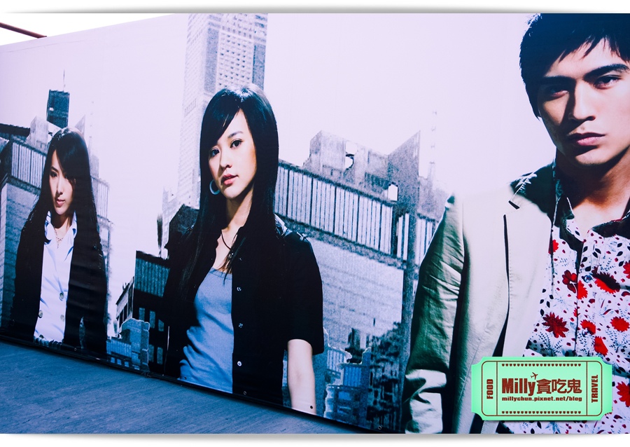 痞子英雄冷凍時空紀念樂園 0033.jpg