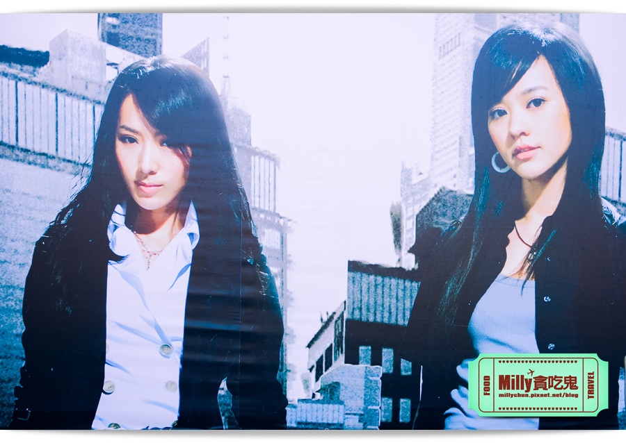 痞子英雄冷凍時空紀念樂園 0034.jpg