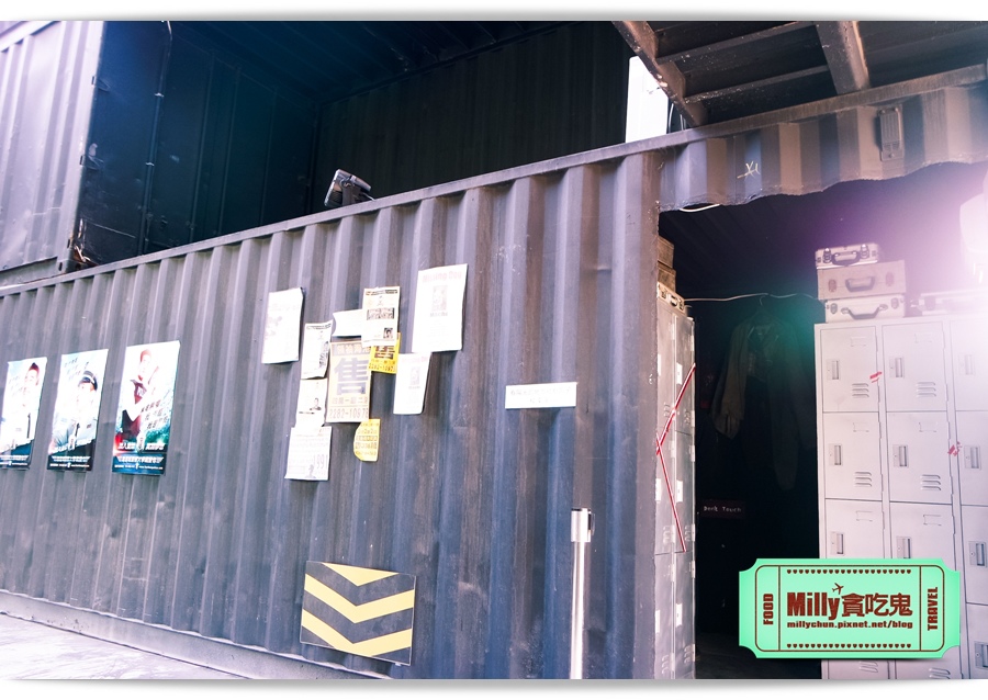 痞子英雄冷凍時空紀念樂園 0041.jpg