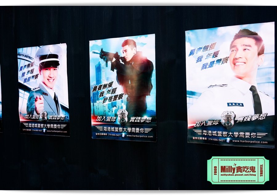 痞子英雄冷凍時空紀念樂園 0045.jpg