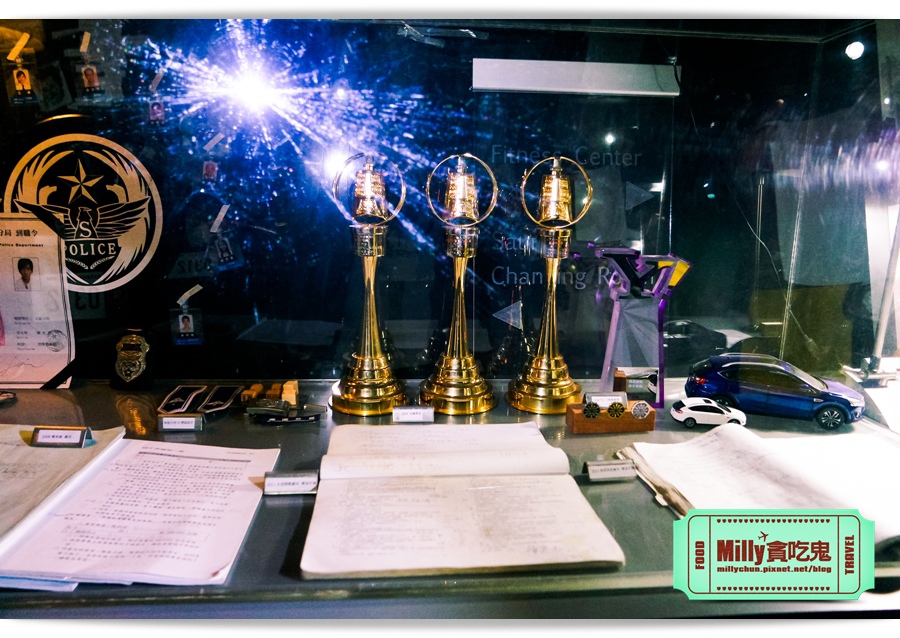 痞子英雄冷凍時空紀念樂園 0053.jpg