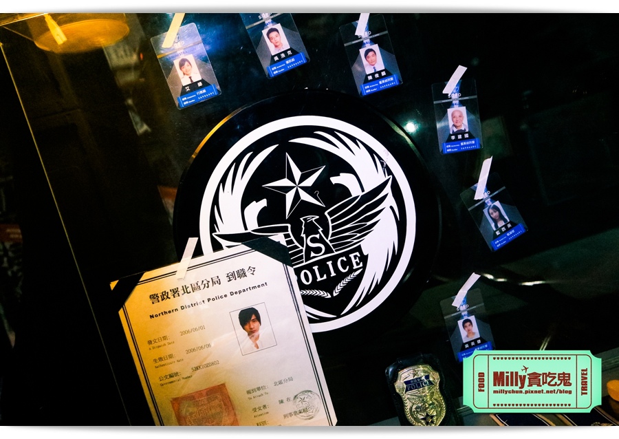 痞子英雄冷凍時空紀念樂園 0057.jpg