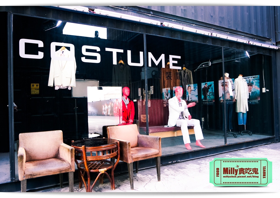 痞子英雄冷凍時空紀念樂園 0058.jpg