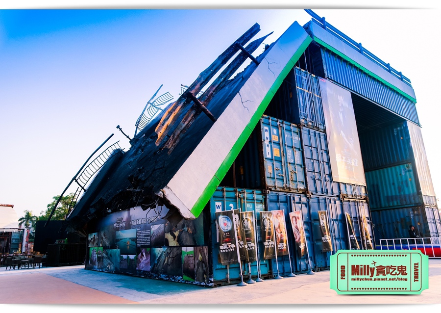 痞子英雄冷凍時空紀念樂園 0093.jpg