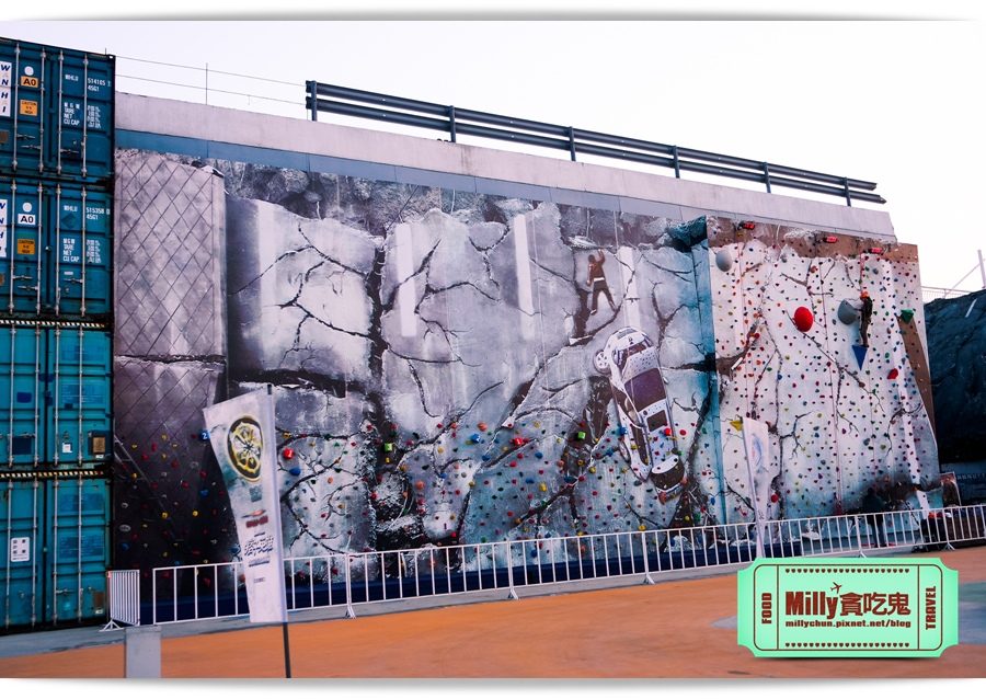 痞子英雄冷凍時空紀念樂園 0097.jpg