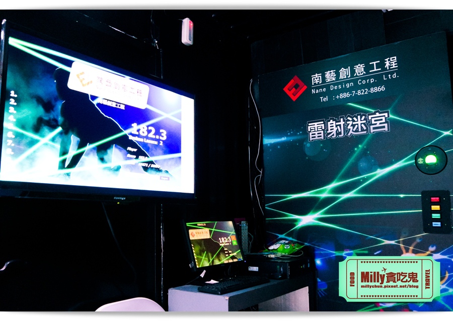 痞子英雄冷凍時空紀念樂園 0111.jpg