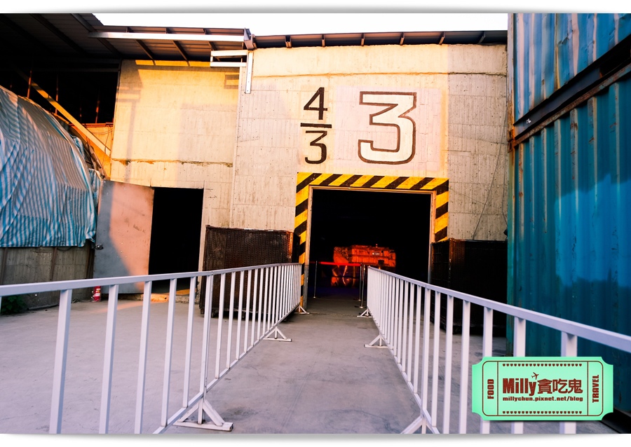 痞子英雄冷凍時空紀念樂園 0131.jpg