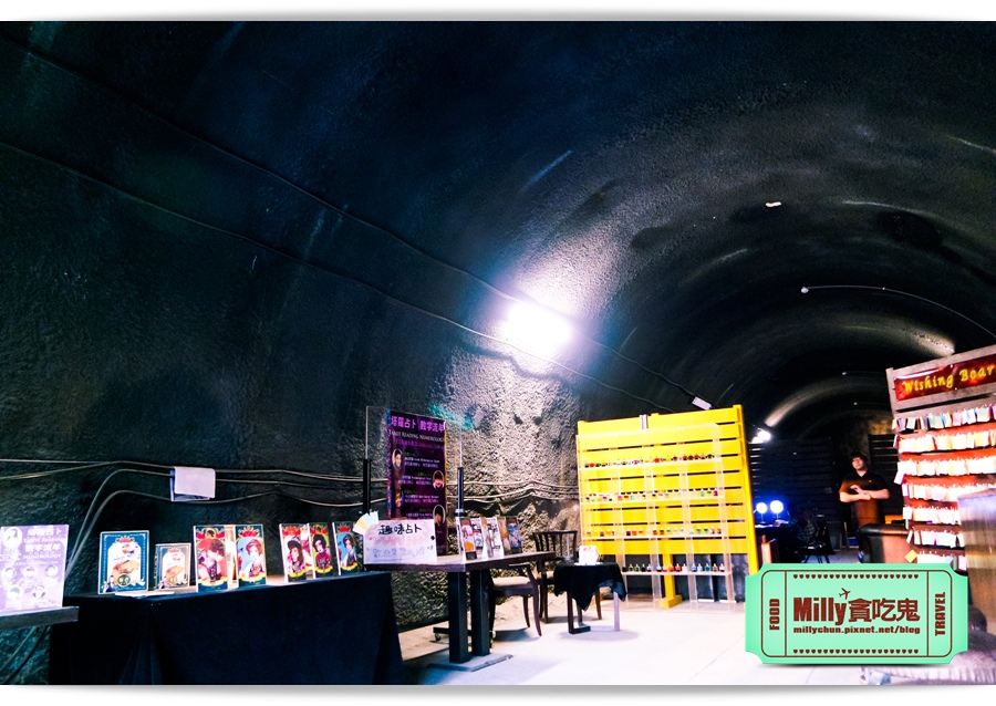 痞子英雄冷凍時空紀念樂園 0140.jpg