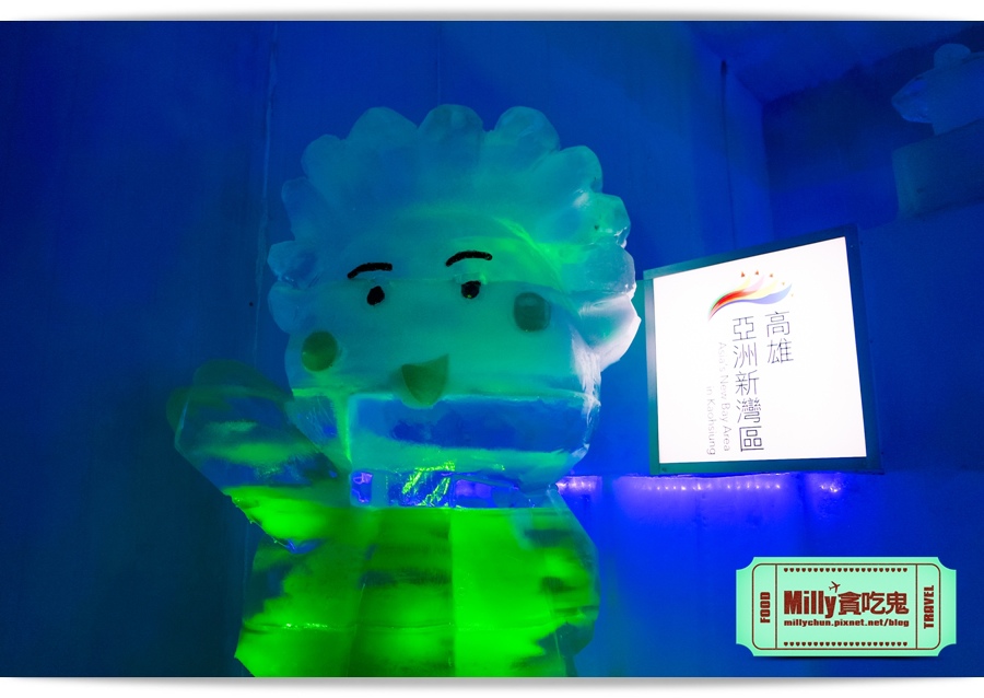 痞子英雄冷凍時空紀念樂園 0165.jpg