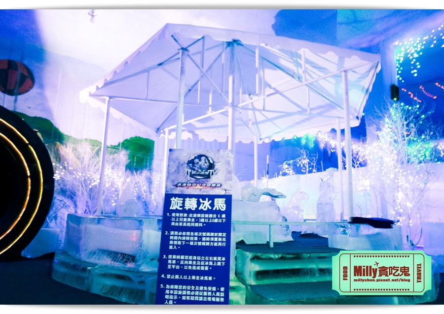 痞子英雄冷凍時空紀念樂園 0182.jpg