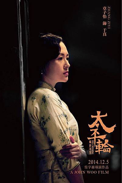 10644292_844978085521597_2008502763816998240_o