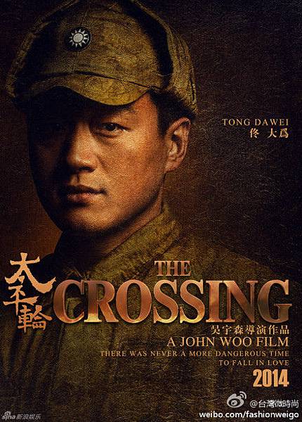 d17d749dgw1ek9j7e4ub4j20jg0r7alh