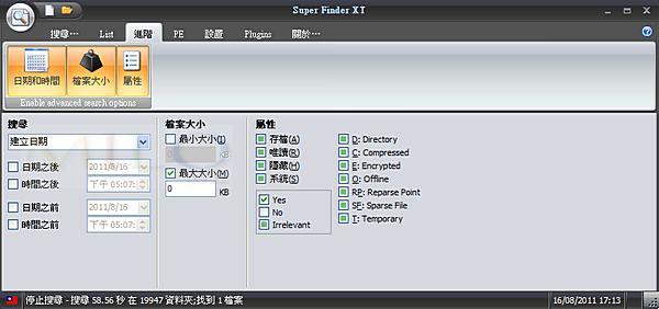 2011-_171403.PNG 2011-_171403.PNG