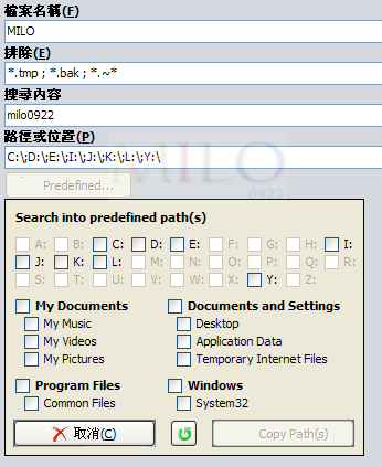 2011-_171557.PNG 2011-_171557.PNG