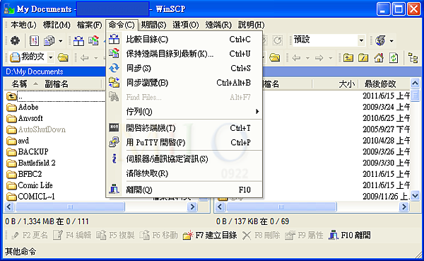 2011-_165717.PNG 2011-_165717.PNG