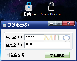MILO201201121194802.png MILO201201121194802.png
