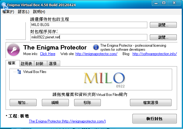 MILO201206121200028 MILO201206121200028