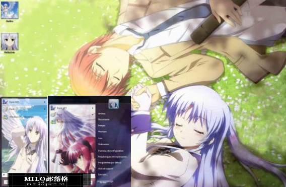 Angel Beats V2 立華奏 天使的心跳 天使的脈動 Win7佈景主題9 Key與aniplex エンジェルビーツ Ab Milo Blog 隨意窩xuite日誌