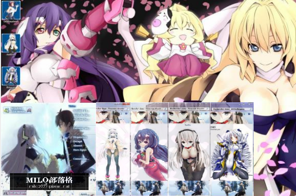 Kyoukai Senjou no Horizon