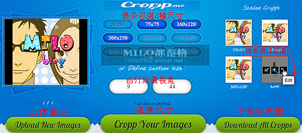 MILO201305121143302 MILO201305121143302