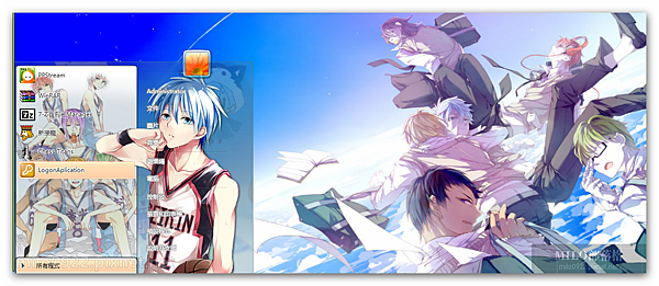 Kuroko no basuke MILO Kuroko no basuke MILO