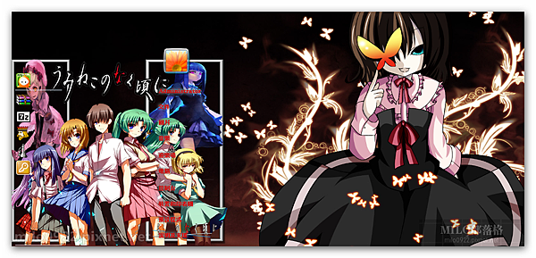 Umineko No Naku Koro Ni MILO Umineko No Naku Koro Ni MILO