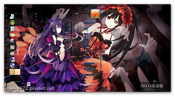 Date a Live By Chamo  MMMM