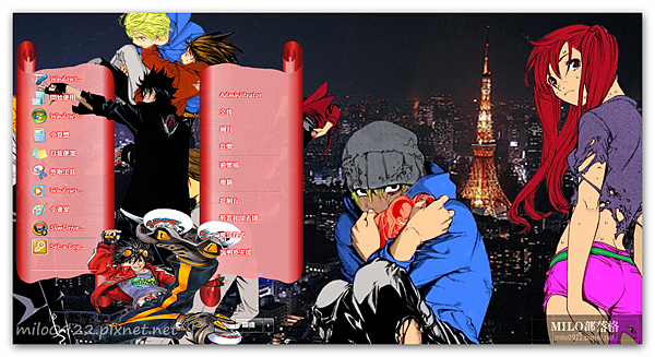 Air Gear MMMM Air Gear MMMM
