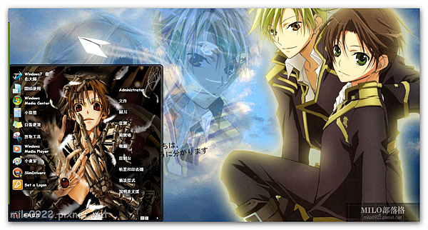 07 Ghost Taito MILO 07 Ghost Taito MILO