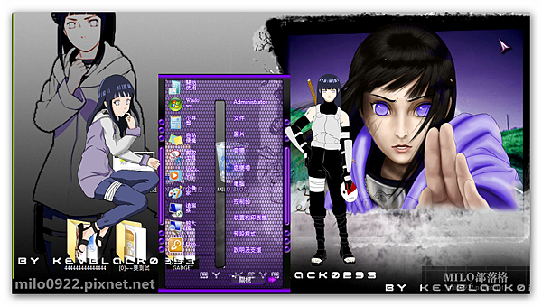 Hinata Hyuga Purple MMMM Hinata Hyuga Purple MMMM