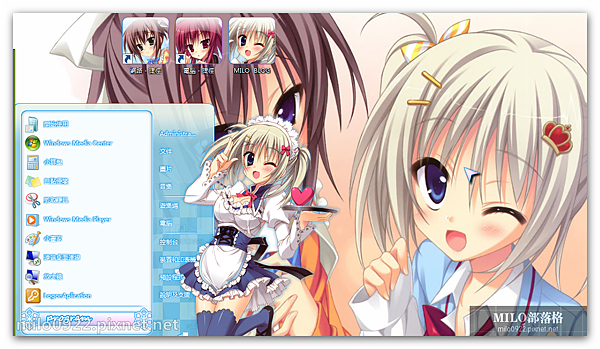 Ore to ichino no game doukoukai katsudou nisshi MMMM Ore to ichino no game doukoukai katsudou nisshi MMMM