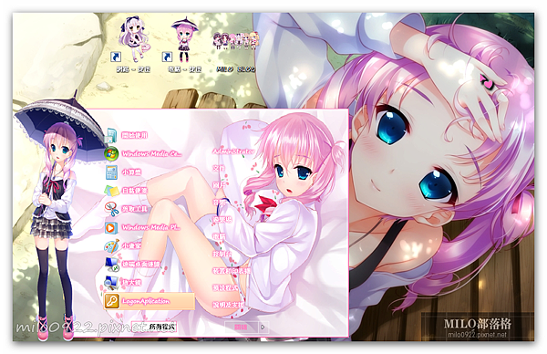 Shoujo Tengoku MMMMM Shoujo Tengoku MMMMM