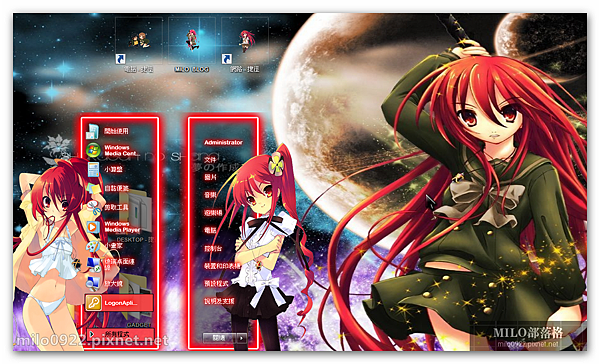 Shana MMMM 22222222 SET Shana MMMM 22222222 SET