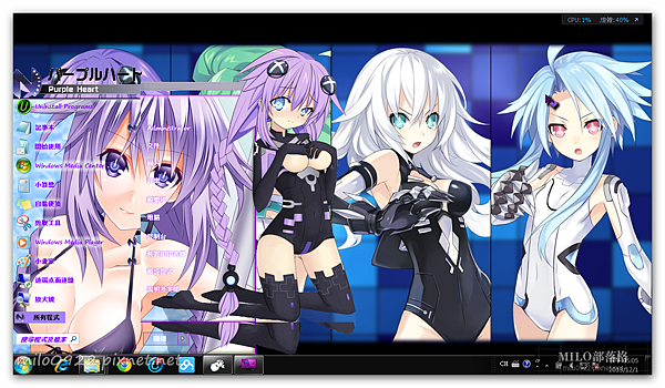 Purple Heart MMMM Purple Heart MMMM