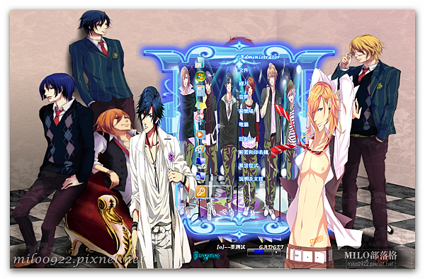 Uto No Prince Sama MMMM Uto No Prince Sama MMMM