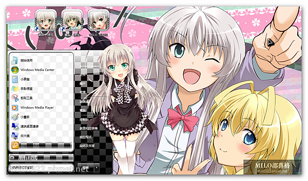 Haiyore! Nyarukosan 2套 Haiyore! Nyarukosan 2套