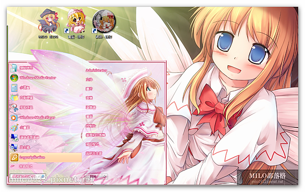 Lily White - Touhou MMMM Lily White - Touhou MMMM