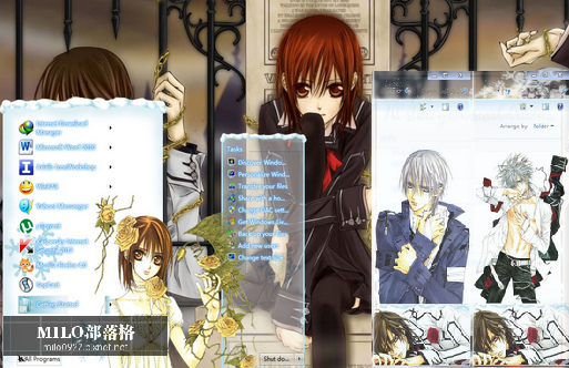 Vampire Knight Vampire Knight