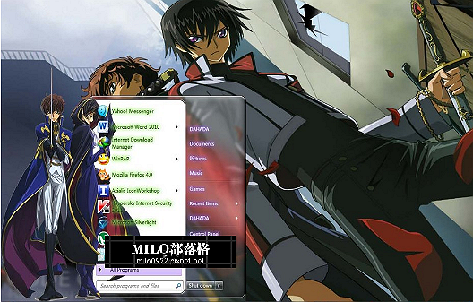 Code Geass