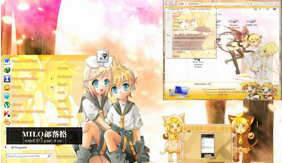 Kagamine Rin & Len (other versions)