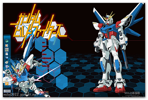 Gundam BF By K2 milo0922.pixnet.net__003_ Gundam BF By K2 milo0922.pixnet.net__003_