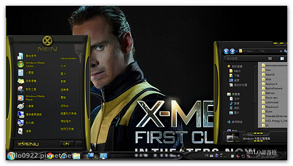 X-MEN MMMM X-MEN MMMM