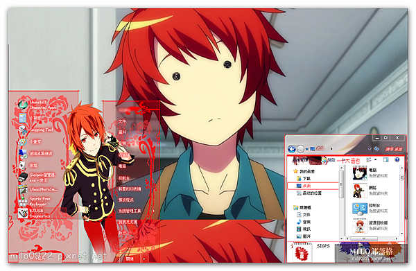 Ittoki Otoya   milo0922.pixnet.net__045_