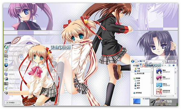 Little Busters! EX   milo0922.pixnet.net__059_