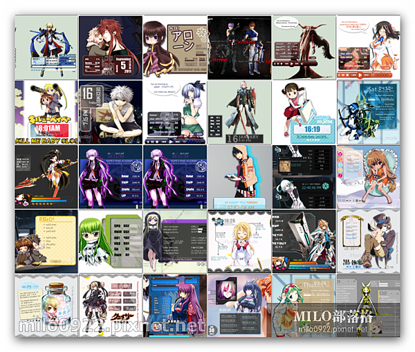 milo0922.pixnet.net_09h42m17s milo0922.pixnet.net_09h42m17s