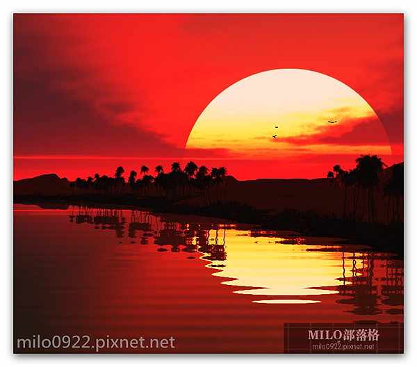 河畔夕陽 sunset milo0922.pixnet.net__020_